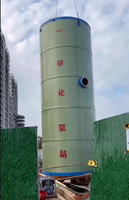 畅好乡一体化泵站
