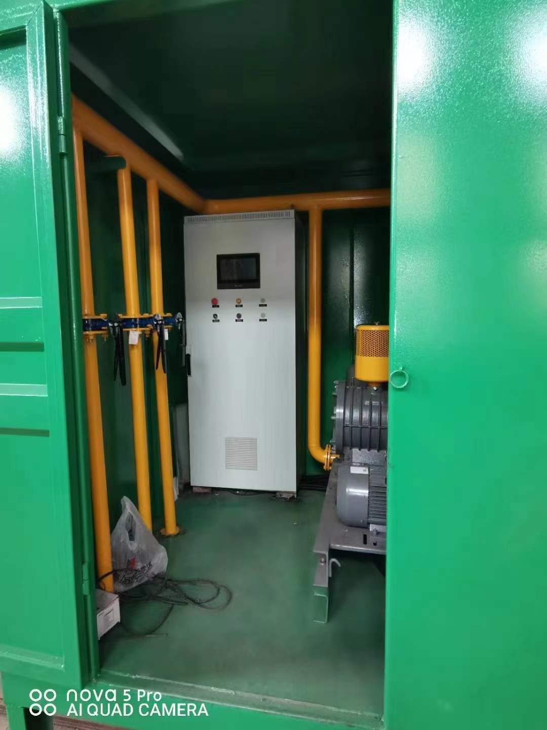 畅好乡一体化高效絮凝沉淀池