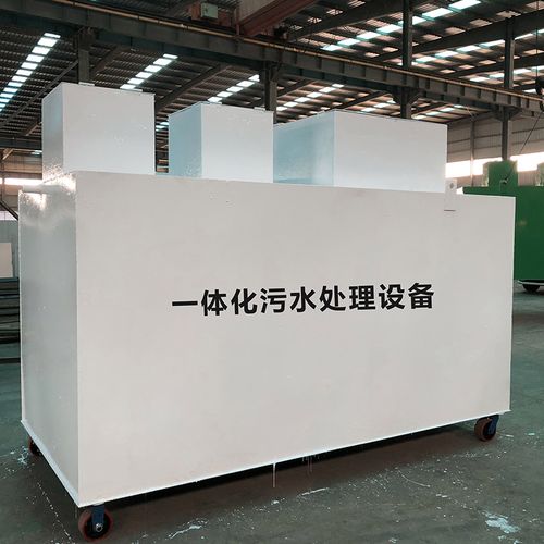 畅好乡甘肃嘉源通全域服务｜专业污水处理设备定制生产、安装运维一站式解决方案